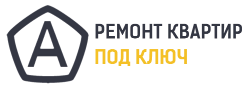 А-Строй - реальные отзывы клиентов о ремонте квартир в Екатеринбурге