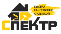 Спектр - реальные отзывы клиентов о ремонте квартир в Екатеринбурге